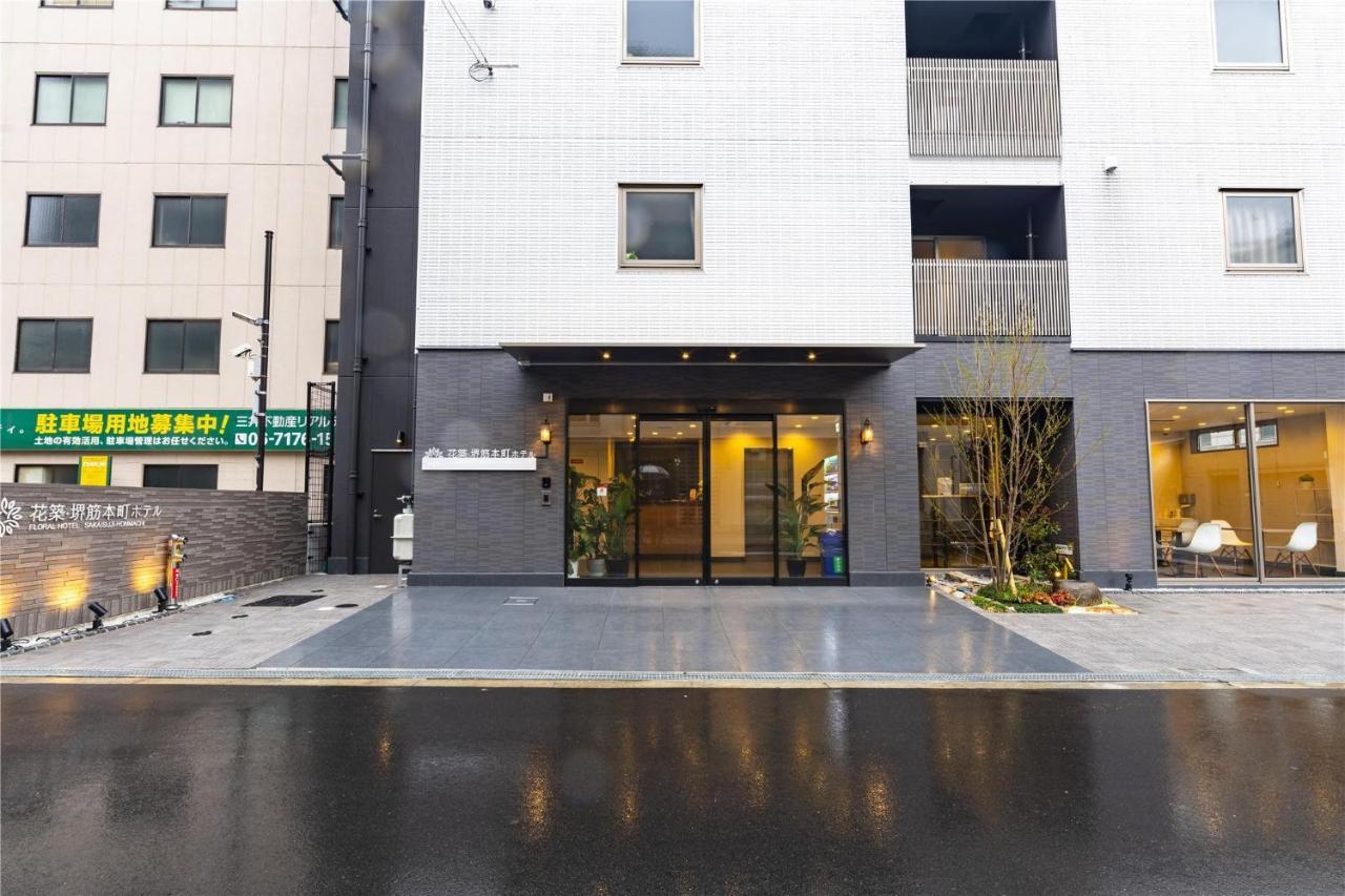 Floral Hotel - Sakaisuji-Honmachi Osaka Esterno foto