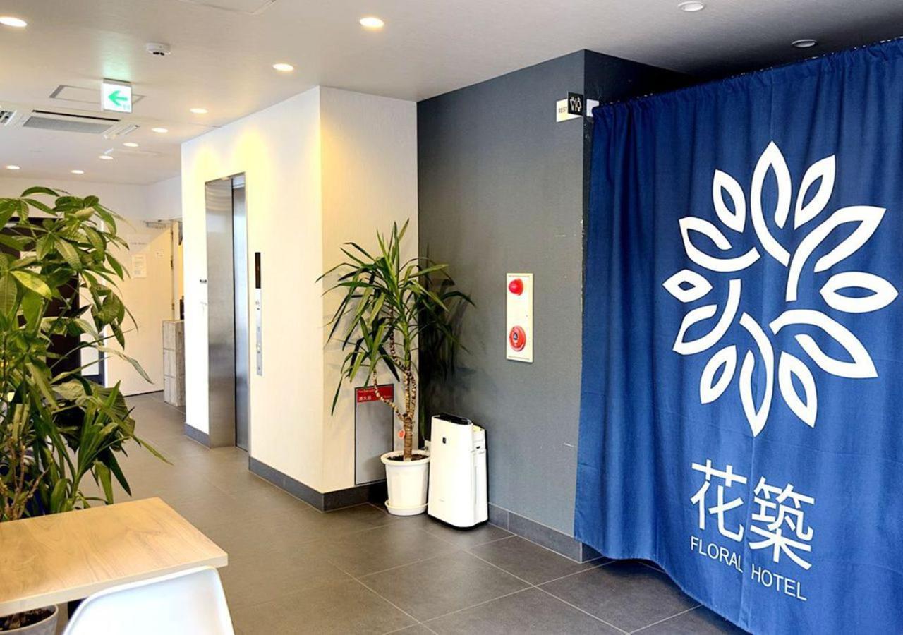 Floral Hotel - Sakaisuji-Honmachi Osaka Esterno foto